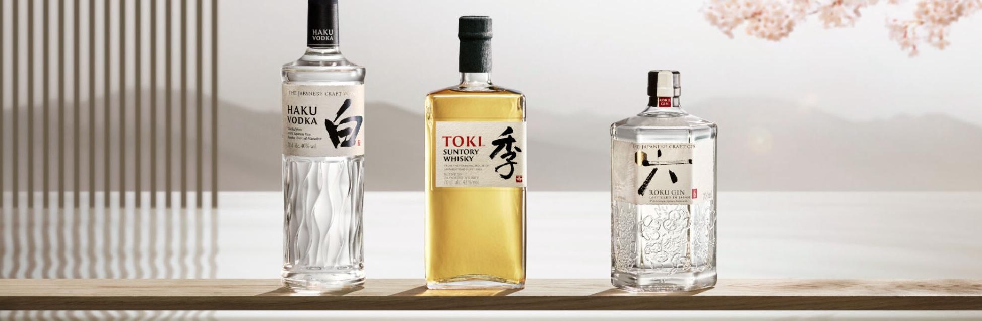 The House Of Suntory